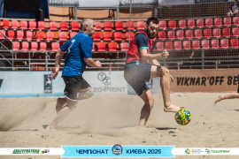 <a href="https://st.getinfootball.com/albums/1095829/686bed8a1c336_1920.jpg" target="_blank">Завантажити оригінал</a>