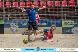 <a href="https://st.getinfootball.com/albums/1095829/686beda1495b8_1920.jpg" target="_blank">Завантажити оригінал</a>
