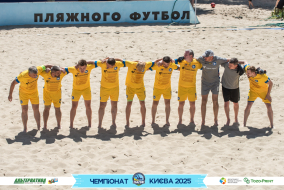 <a href="https://st.getinfootball.com/albums/1095831/686bed6711051_1920.jpg" target="_blank">Завантажити оригінал</a>