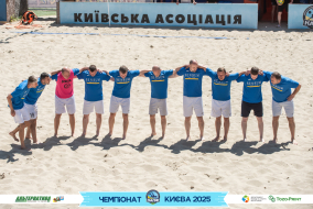 <a href="https://st.getinfootball.com/albums/1095831/686bed69e8bfa_1920.jpg" target="_blank">Завантажити оригінал</a>