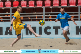 <a href="https://st.getinfootball.com/albums/1095831/686bed8b0255d_1920.jpg" target="_blank">Завантажити оригінал</a>