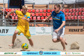 <a href="https://st.getinfootball.com/albums/1095831/686bed9e162ae_1920.jpg" target="_blank">Завантажити оригінал</a>