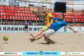 <a href="https://st.getinfootball.com/albums/1095831/686beda0e6f90_1920.jpg" target="_blank">Завантажити оригінал</a>