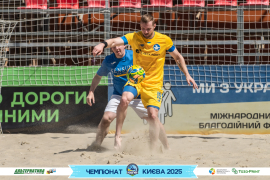 <a href="https://st.getinfootball.com/albums/1095831/686bedb9ea0ad_1920.jpg" target="_blank">Завантажити оригінал</a>