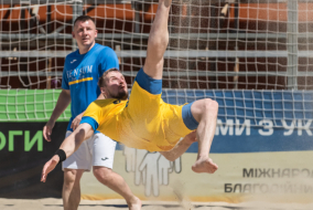 <a href="https://st.getinfootball.com/albums/1095831/686bedbce69b0_1920.jpg" target="_blank">Завантажити оригінал</a>