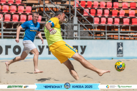 <a href="https://st.getinfootball.com/albums/1095831/686bedbf05fab_1920.jpg" target="_blank">Завантажити оригінал</a>