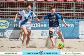 <a href="https://st.getinfootball.com/albums/1095833/686bee0be6a4f_1920.jpg" target="_blank">Завантажити оригінал</a>