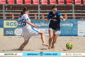 <a href="https://st.getinfootball.com/albums/1095833/686bee280cc76_1920.jpg" target="_blank">Завантажити оригінал</a>