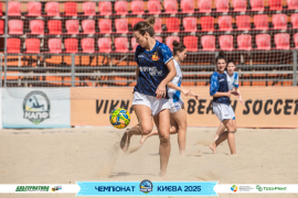 <a href="https://st.getinfootball.com/albums/1095833/686bee6de92c7_1920.jpg" target="_blank">Завантажити оригінал</a>