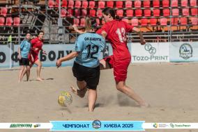 <a href="https://st.getinfootball.com/albums/1095834/686bee5fe7d62_1920.jpg" target="_blank">Завантажити оригінал</a>
