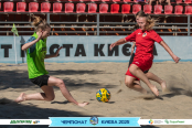 <a href="https://st.getinfootball.com/albums/1095834/686bee7d224c2_1920.jpg" target="_blank">Завантажити оригінал</a>