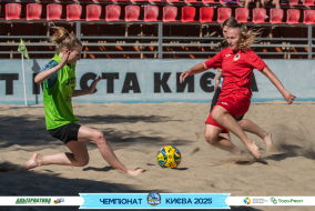 <a href="https://st.getinfootball.com/albums/1095834/686bee7d224c2_1920.jpg" target="_blank">Завантажити оригінал</a>