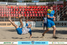 <a href="https://st.getinfootball.com/albums/1095836/686bef2818ddc_1920.jpg" target="_blank">Завантажити оригінал</a>