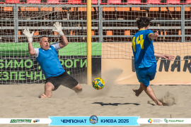 <a href="https://st.getinfootball.com/albums/1095836/686bef3365296_1920.jpg" target="_blank">Завантажити оригінал</a>