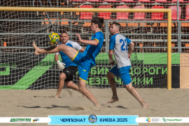 <a href="https://st.getinfootball.com/albums/1095836/686bef3f136c9_1920.jpg" target="_blank">Завантажити оригінал</a>