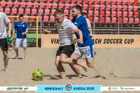 <a href="https://st.getinfootball.com/albums/1095838/686bef7e151c3_1920.jpg" target="_blank">Завантажити оригінал</a>