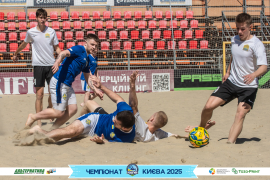 <a href="https://st.getinfootball.com/albums/1095838/686bef99de0e8_1920.jpg" target="_blank">Завантажити оригінал</a>