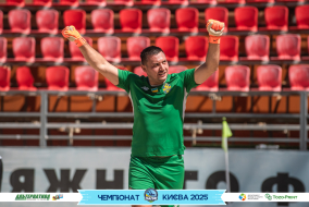 <a href="https://st.getinfootball.com/albums/1095838/686befb4d94d5_1920.jpg" target="_blank">Завантажити оригінал</a>