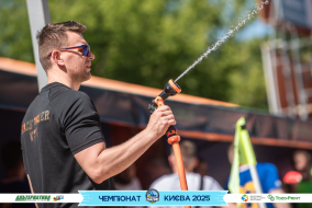 <a href="https://st.getinfootball.com/albums/1095838/686befb5e3e43_1920.jpg" target="_blank">Завантажити оригінал</a>