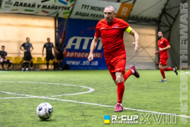 <a href="https://st.getinfootball.com/albums/1095841/686bf5c5dc952_1920.jpg" target="_blank">Завантажити оригінал</a>