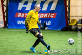 <a href="https://st.getinfootball.com/albums/1095845/686c08b6c5dd6_1920.jpg" target="_blank">Завантажити оригінал</a>