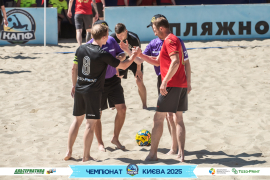 <a href="https://st.getinfootball.com/albums/1095849/686c19fa0a01e_1920.jpg" target="_blank">Завантажити оригінал</a>