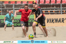 <a href="https://st.getinfootball.com/albums/1095849/686c1a171e9aa_1920.jpg" target="_blank">Завантажити оригінал</a>