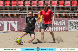 <a href="https://st.getinfootball.com/albums/1095849/686c1a1e22ae9_1920.jpg" target="_blank">Завантажити оригінал</a>