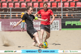 <a href="https://st.getinfootball.com/albums/1095849/686c1a23414d4_1920.jpg" target="_blank">Завантажити оригінал</a>