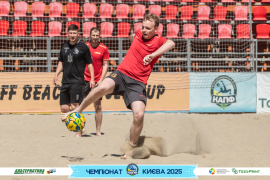 <a href="https://st.getinfootball.com/albums/1095849/686c1a2b1b93e_1920.jpg" target="_blank">Завантажити оригінал</a>