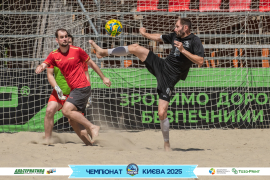 <a href="https://st.getinfootball.com/albums/1095849/686c1a47205f0_1920.jpg" target="_blank">Завантажити оригінал</a>
