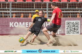<a href="https://st.getinfootball.com/albums/1095849/686c1a5b33002_1920.jpg" target="_blank">Завантажити оригінал</a>