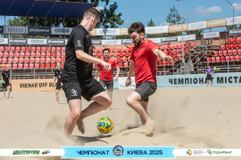 <a href="https://st.getinfootball.com/albums/1095849/686c1a5e2ae00_1920.jpg" target="_blank">Завантажити оригінал</a>