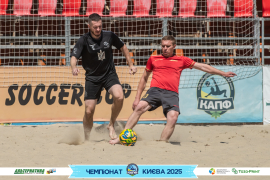 <a href="https://st.getinfootball.com/albums/1095849/686c1a73d9619_1920.jpg" target="_blank">Завантажити оригінал</a>