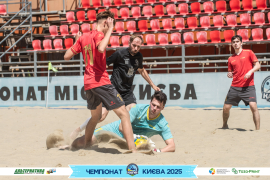<a href="https://st.getinfootball.com/albums/1095849/686c1a78ebe17_1920.jpg" target="_blank">Завантажити оригінал</a>