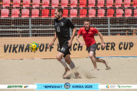 <a href="https://st.getinfootball.com/albums/1095849/686c1a832599c_1920.jpg" target="_blank">Завантажити оригінал</a>