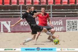<a href="https://st.getinfootball.com/albums/1095849/686c1a9513607_1920.jpg" target="_blank">Завантажити оригінал</a>