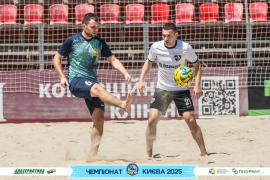 <a href="https://st.getinfootball.com/albums/1095850/686c1a5f257ae_1920.jpg" target="_blank">Завантажити оригінал</a>