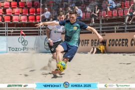 <a href="https://st.getinfootball.com/albums/1095850/686c1a831b121_1920.jpg" target="_blank">Завантажити оригінал</a>