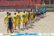 <a href="https://st.getinfootball.com/albums/1095851/686c1a4a4bf7a_1920.jpg" target="_blank">Завантажити оригінал</a>