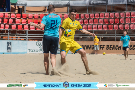 <a href="https://st.getinfootball.com/albums/1095851/686c1ada3592b_1920.jpg" target="_blank">Завантажити оригінал</a>