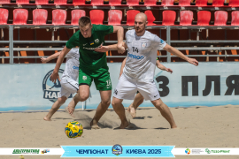 <a href="https://st.getinfootball.com/albums/1095852/686c1aa7292f0_1920.jpg" target="_blank">Завантажити оригінал</a>