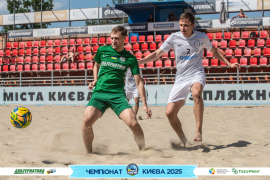 <a href="https://st.getinfootball.com/albums/1095852/686c1af8a4cda_1920.jpg" target="_blank">Завантажити оригінал</a>