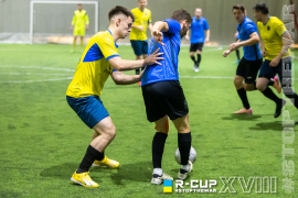 <a href="https://st.getinfootball.com/albums/1095859/686cbc0ba6d08_1920.jpg" target="_blank">Завантажити оригінал</a>