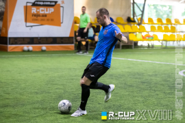<a href="https://st.getinfootball.com/albums/1095859/686cbc1aa2516_1920.jpg" target="_blank">Завантажити оригінал</a>