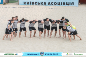 ФОТОЗВІТ: ПЛАТФОРМА ПРАВА 2-4 МХП І ЧЕМПІОНАТ З ПЛЯЖНОГО ФУТБОЛУ 2025 І Основний етап