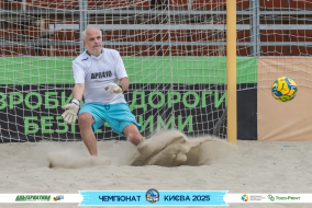 <a href="https://st.getinfootball.com/albums/1095890/6871388f70310_1920.jpg" target="_blank">Завантажити оригінал</a>
