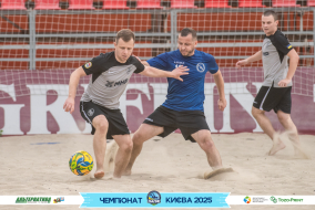 <a href="https://st.getinfootball.com/albums/1095890/6871389e5d30d_1920.jpg" target="_blank">Завантажити оригінал</a>
