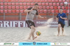 <a href="https://st.getinfootball.com/albums/1095890/687138b64f9da_1920.jpg" target="_blank">Завантажити оригінал</a>