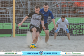 <a href="https://st.getinfootball.com/albums/1095890/687138be569ec_1920.jpg" target="_blank">Завантажити оригінал</a>